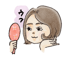 pretty funny little sisters sticker #681247