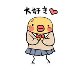 The chick Sticker which is in love sticker #681306