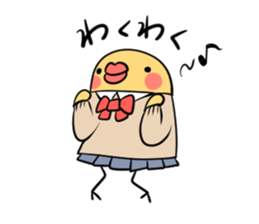 The chick Sticker which is in love sticker #681309