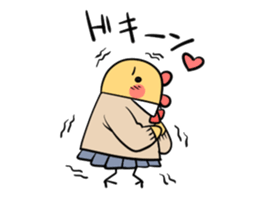 The chick Sticker which is in love sticker #681311
