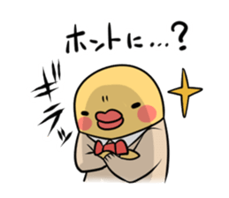 The chick Sticker which is in love sticker #681317