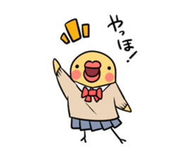 The chick Sticker which is in love sticker #681318