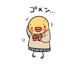 The chick Sticker which is in love sticker #681319