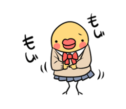 The chick Sticker which is in love sticker #681320