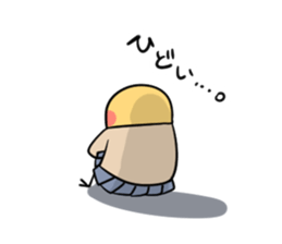 The chick Sticker which is in love sticker #681323