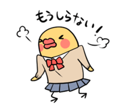 The chick Sticker which is in love sticker #681324