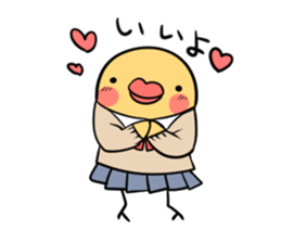 The chick Sticker which is in love sticker #681325