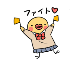 The chick Sticker which is in love sticker #681327