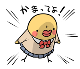 The chick Sticker which is in love sticker #681328