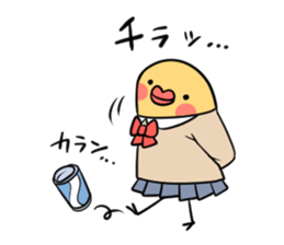 The chick Sticker which is in love sticker #681329