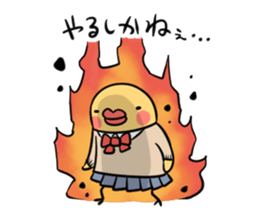 The chick Sticker which is in love sticker #681333