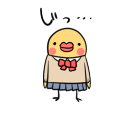 The chick Sticker which is in love sticker #681335