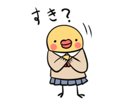 The chick Sticker which is in love sticker #681337