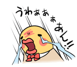 The chick Sticker which is in love sticker #681339