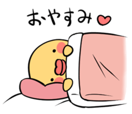 The chick Sticker which is in love sticker #681340