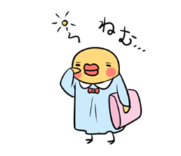 The chick Sticker which is in love sticker #681341