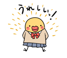 The chick Sticker which is in love sticker #681343