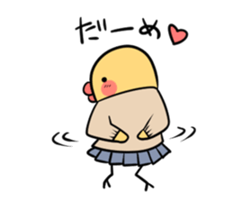 The chick Sticker which is in love sticker #681345