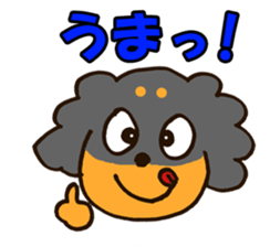 Marroppys' stickers debut on LINE! sticker #681429