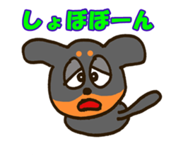 Marroppys' stickers debut on LINE! sticker #681430