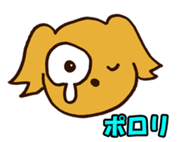 Marroppys' stickers debut on LINE! sticker #681446