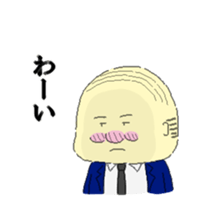 Dad,Man,Alien,Girl sticker #681676