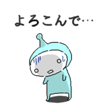 Dad,Man,Alien,Girl sticker #681681