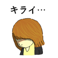 Dad,Man,Alien,Girl sticker #681692