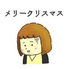 Dad,Man,Alien,Girl sticker #681697