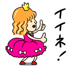 So cute!! Funny Princess sticker #681791