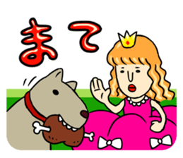 So cute!! Funny Princess sticker #681813