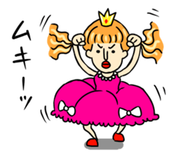 So cute!! Funny Princess sticker #681815