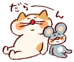 Cute cat and mouse sticker #681827