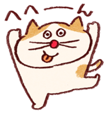 Cute cat and mouse sticker #681830