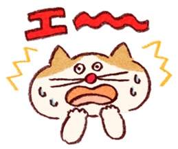 Cute cat and mouse sticker #681833