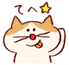 Cute cat and mouse sticker #681848