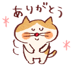 Cute cat and mouse sticker #681857