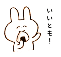 A sticker of  'Gluttonous Rabbit'. sticker #681867