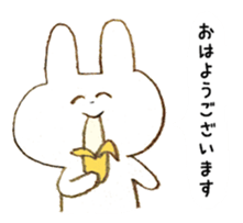 A sticker of  'Gluttonous Rabbit'. sticker #681871