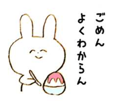 A sticker of  'Gluttonous Rabbit'. sticker #681879