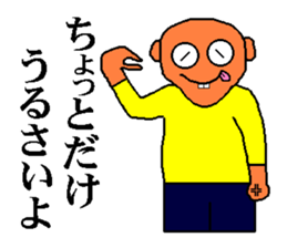 kimokawa kun2 sticker #681948