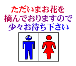 kimokawa kun2 sticker #681951