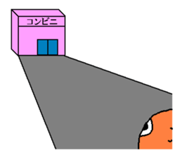 kimokawa kun2 sticker #681954