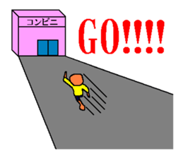 kimokawa kun2 sticker #681955