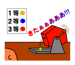 kimokawa kun2 sticker #681957