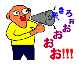 kimokawa kun2 sticker #681958