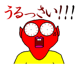 kimokawa kun2 sticker #681966