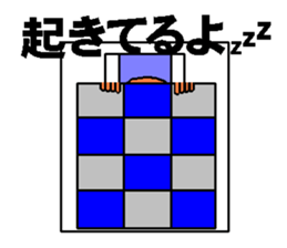 kimokawa kun2 sticker #681973