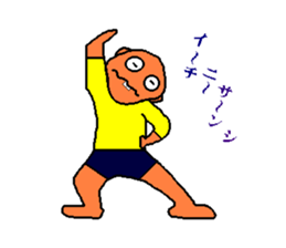 kimokawa kun2 sticker #681976