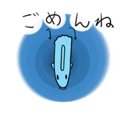 manbou-san sticker #682050